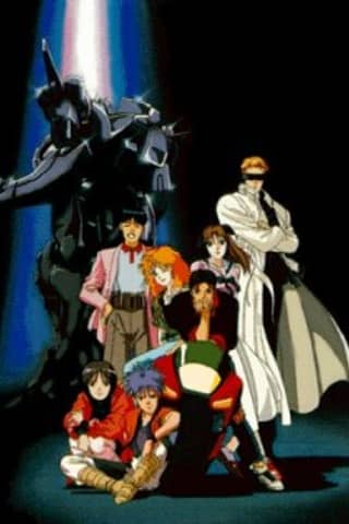 Megazone 23 Part III