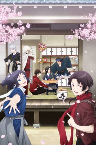 TOUKEN RANBU HANAMARU Season 3
