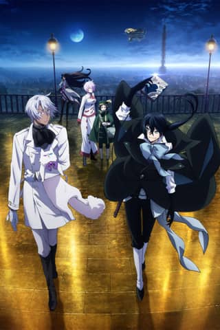 The Case Study of Vanitas