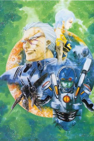 The Super Dimension Fortress Macross II: Lovers Again