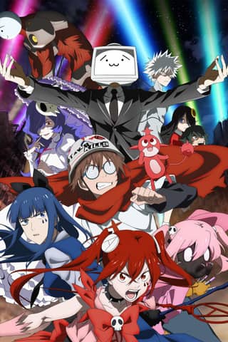 Magical Destroyers