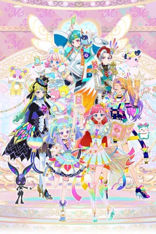 Waccha PriMagi!