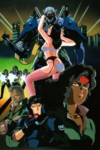 A.D. Police Files