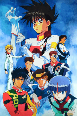 Shin Seiki GPX Cyber Formula ZERO