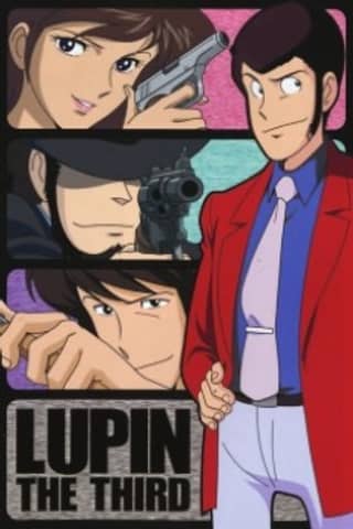 Lupin the 3rd Part 2