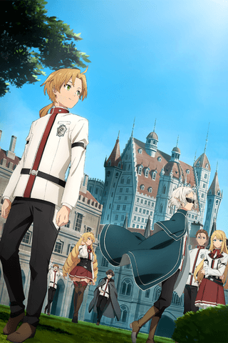 Mushoku Tensei: Jobless Reincarnation Season 2