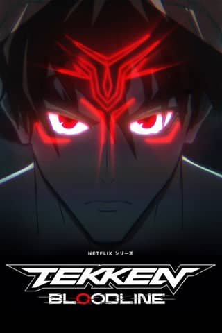 Tekken: Bloodline