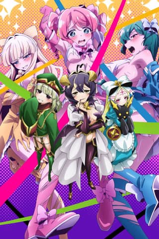 Gushing Over Magical Girls