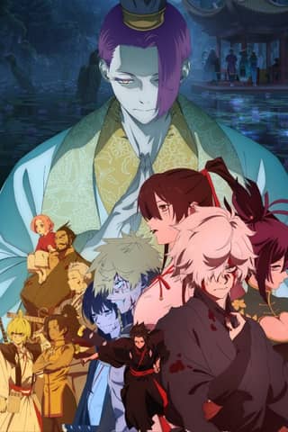 Hell’s Paradise Season 2