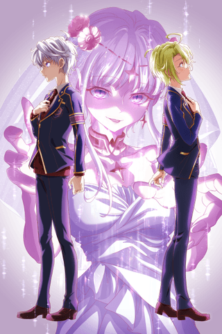 The World's Finest Assassin Gets Reincarnated in Another World as an Aristocrat Season 2