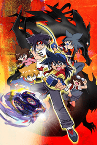 Beyblade V-Force