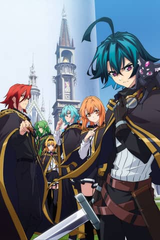 Wistoria: Wand and Sword