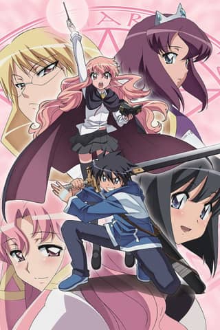 The Familiar of Zero: Knight of the Twin Moons