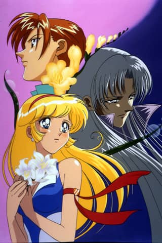 Cutey Honey F