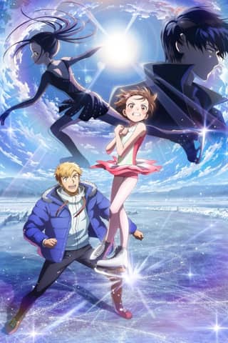 Medalist Season 2