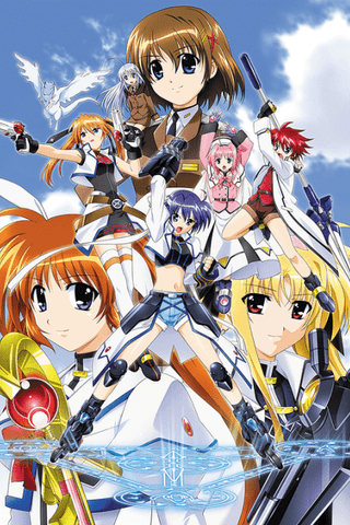 Magical Girl Lyrical Nanoha StrikerS