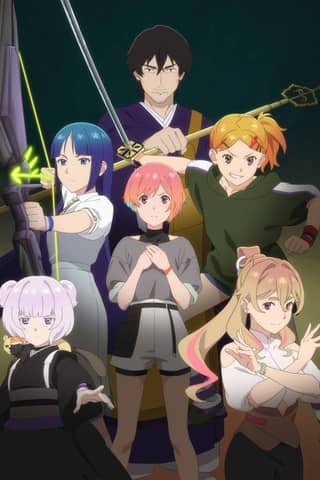 GHOST CONCERT : missing Songs