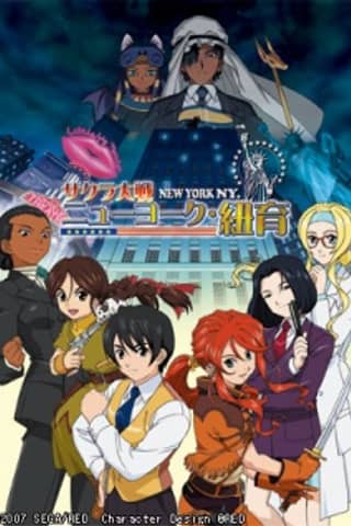 Sakura Wars: New York