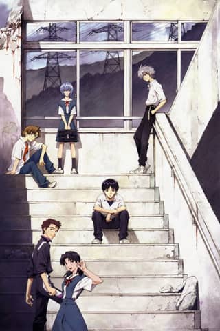 Evangelion: 1.0 You Are (Not) Alone