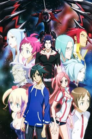 Dragonaut -THE RESONANCE-