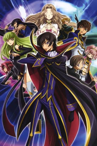 Code Geass: Lelouch of the Rebellion R2