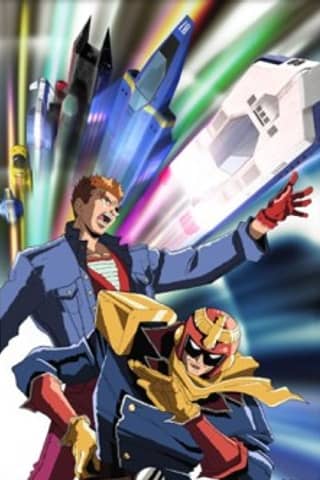 F-Zero: GP Legend