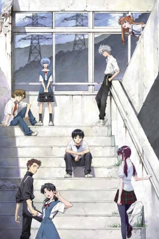 Evangelion: 2.0 You Can (Not) Advance
