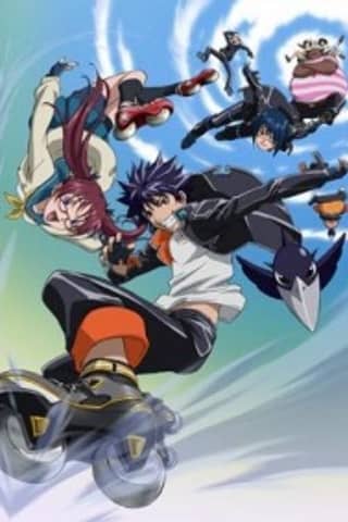 Air Gear: Special Trick