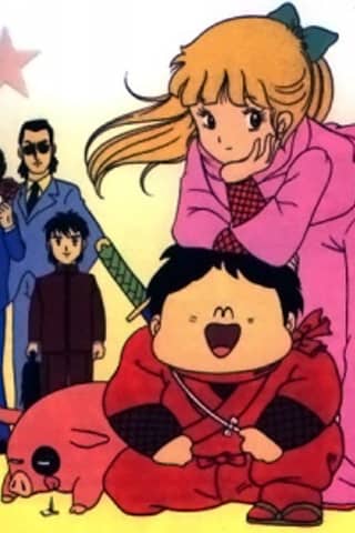 Amazing Sarutobi