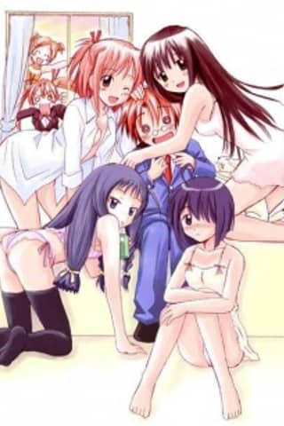 Mahou Sensei Negima! Introduction Film
