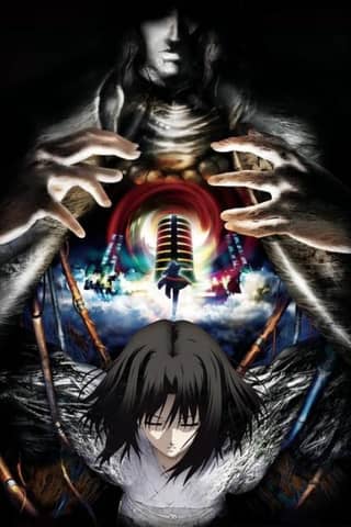 the Garden of sinners Chapter 5: Paradox Paradigm