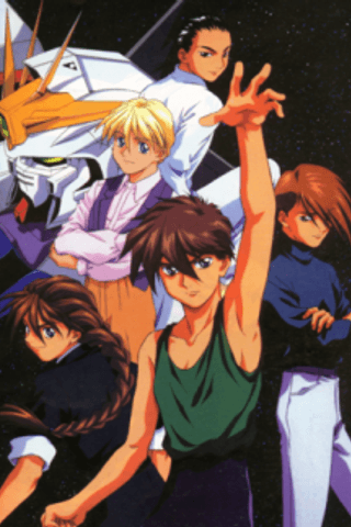 Mobile Suit Gundam Wing