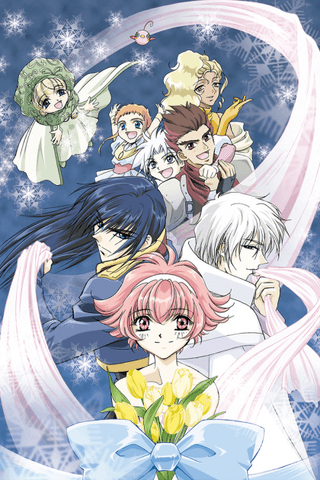Prétear: The New Legend of Snow White