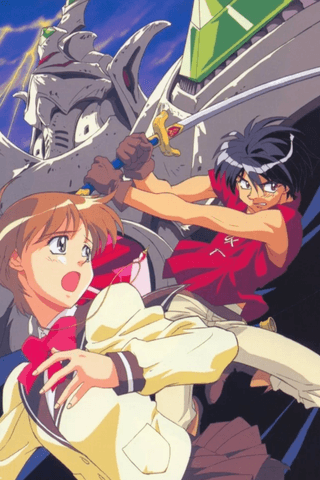 Vision of Escaflowne