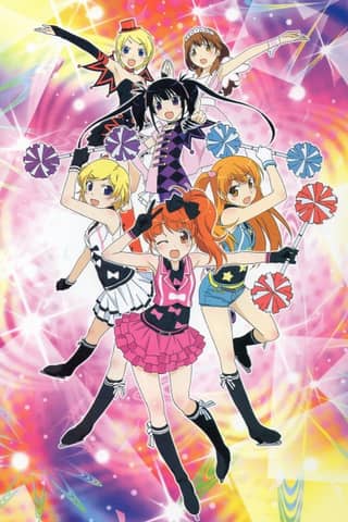Pretty Rhythm: Aurora Dream