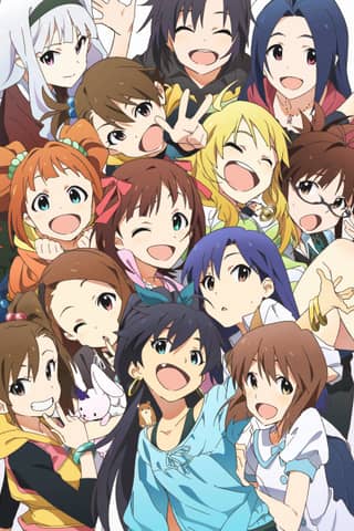 The Idol Master