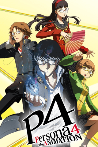 Persona 4 the Animation