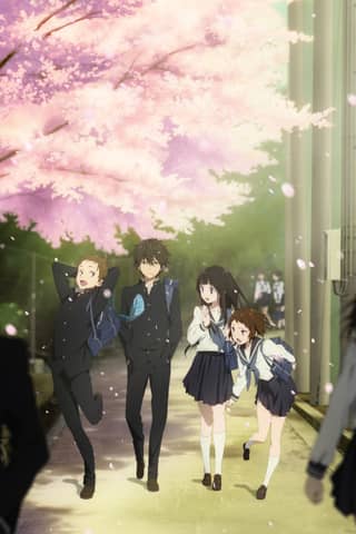 Hyouka