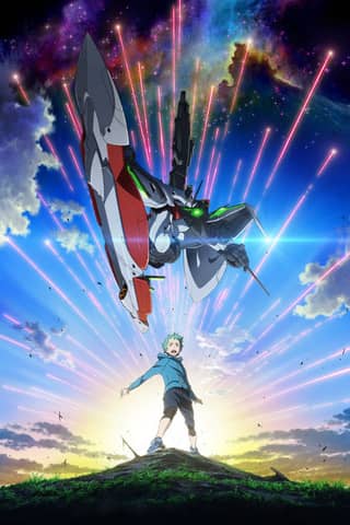 Eureka Seven AO