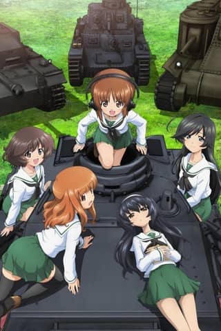 Girls und Panzer