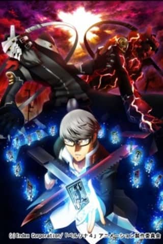 Persona 4 The Animation: The Factor of Hope