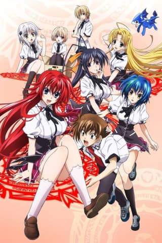 High School DxD New