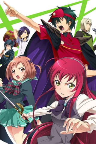 The Devil is a Part-Timer!