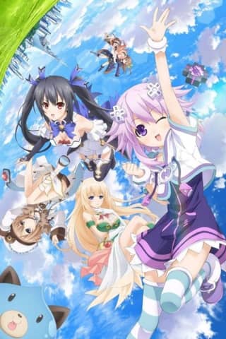 Hyperdimension Neptunia