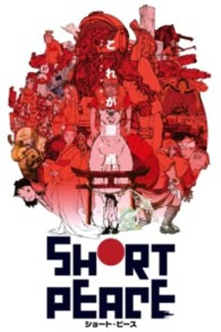SHORT PEACE