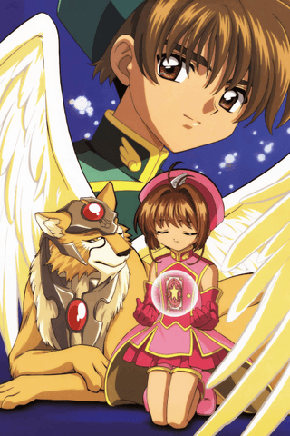 Cardcaptor Sakura the Movie 2: The Sealed Card