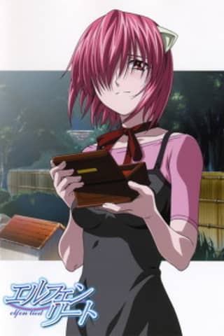 Elfen Lied: Just How Did the Young Girl Arrive at Those Feelings?