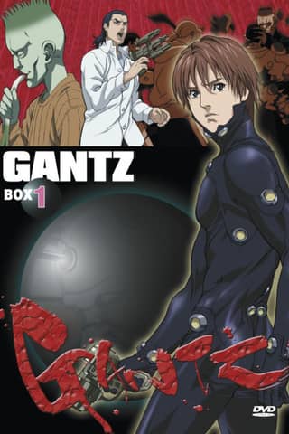 Gantz