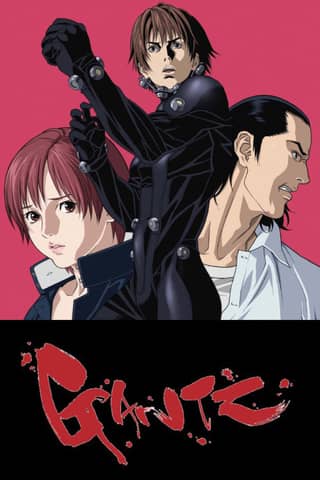 Gantz: Second Stage
