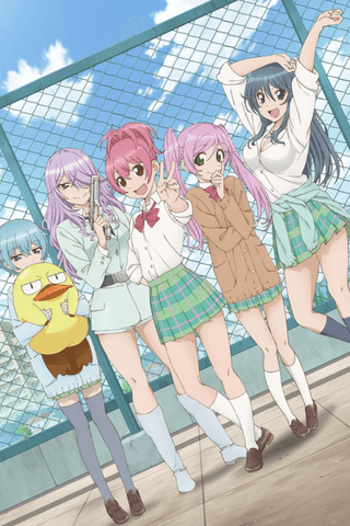 Sabagebu! - Survival Game Club!